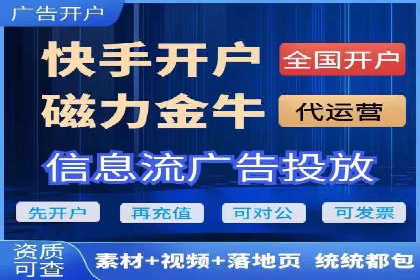 揭秘百度竞价的费用结构：以某行业为例
